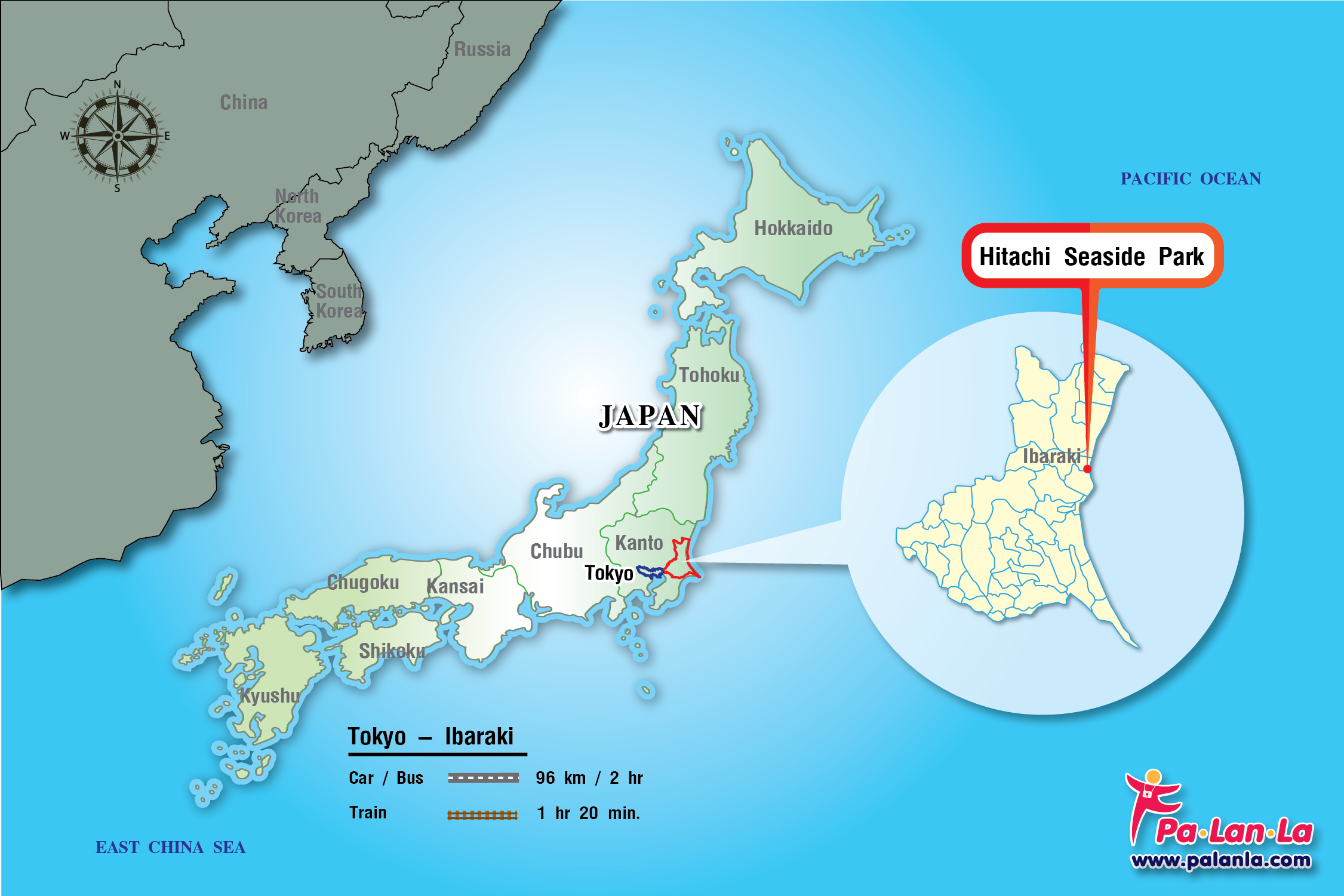 Hitachi Seaside Park